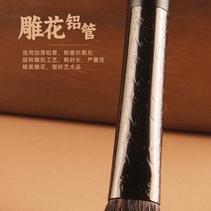 Pinceau correcteur Moyun 11 mm en fibres synthétiques, pinceau plat pour le maquillage correcteur - Product Image 3