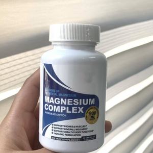 Formule de haute qualité, marque privée rapide, capsules de glycine magnésium acide malique, complexe de magnésium, complexe de magnésium pour adultes - Product Image 1