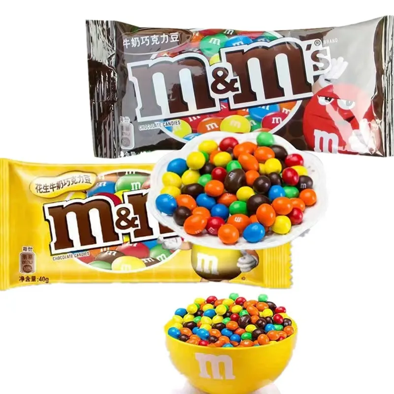 Dov-e mm M & M kacang 40g eksotis coklat permen eksotis coklat m & m grosir coklat