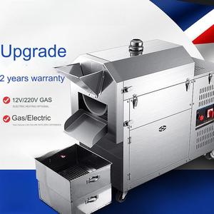 Máquina de Gran Capacidad para Tostar y Pelar Nueces para Servicios de Catering, Construcción de Acero Inoxidable, Calentamiento Eléctrico - Product Image 5
