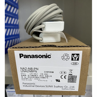 Sensor de Área PLC NA2-N8-PN, 1 Unidad, Nuevo NA2N8PN # Contáctenos para el producto en garantía