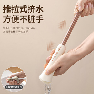 2 In 1 Cup Brush With Long <b>Handle</b> <b>Sponge</b> Cleaning Brush For Cups Thermos Straws Hanging Design - Product Image 3