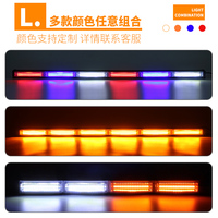 Barres lumineuses stroboscopiques LED étanches de 47 pouces Barre lumineuse clignotante d'urgence pour véhicules Universal