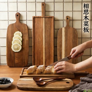 เขียงไม้อะคาเซียบอร์ดชีสไม้เนื้อแข็งสี่เหลี่ยมผืนผ้าสำหรับใช้ในครัว - Product Image 1