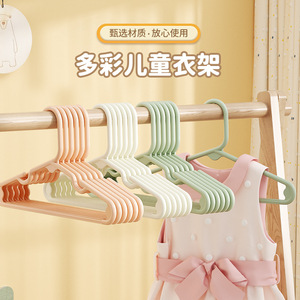 Childrens <b>Plastic</b> Hangers Colorful No Trace Anti Slip Clothes <b>Rack</b> For Kids Clothing Organizer Hook Type Rectangle Shape - Product Image 1