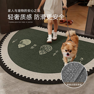 Retro Style Semi Circular Floor <b>Mat</b> Loop Velvet Non Slip Indoor Entryway Doormat Green Traditional Pattern Oval Shape - Product Image 3