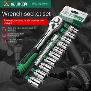 Power Lion Hand Ratchet <strong>Wrench</strong> Tool <strong>Set</strong> 1/2 Chrome Vanadium Steel Large/Medium/<strong>Small</strong> Flying Socket for Car Repair - Product Image 2