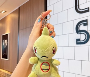 Vente en gros usine : Peluche Keda Duck Kawaii 12 cm, Porte-clés en peluche Pikachu, Jouet animal Tortue <span class=keywords><strong>Johnny</strong></span>, Peluche à griffer, Jouets pour enfants - Product Image 6