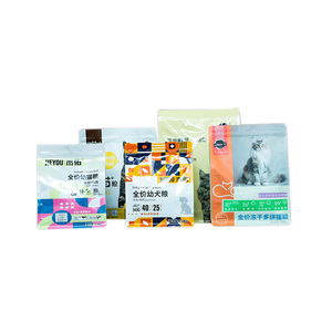 Emballage en plastique à fond plat en feuille d'aluminium Sacs <span class=keywords><strong>pour</strong></span> aliments <span class=keywords><strong>pour</strong></span> animaux 1kg 3kg 5kg 10kg 15kg 20kg 25kg Pochette <span class=keywords><strong>pour</strong></span> aliments <span class=keywords><strong>pour</strong></span> chiens <span class=keywords><strong>pour</strong></span> sushi nouilles gelée - Product Image 5