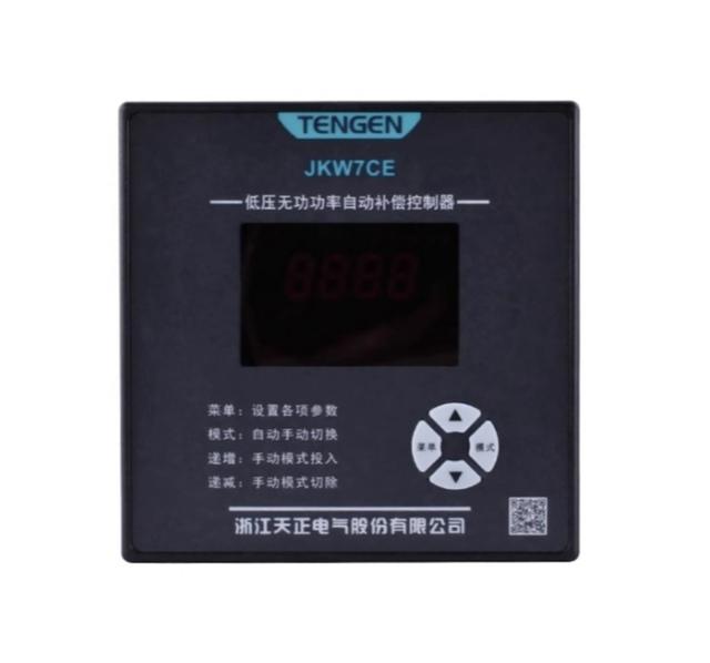 380V,450V,480V,220V Auto Power Factor Controller Intelligent Low-Voltage Reactive Power Compensation Controller