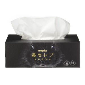 Caja de Pañuelos Faciales Suaves de 3 Capas Ultra-Hidratantes Hana Celeb para Piel Sensible - Product Image 1