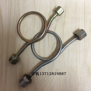 Tube de raccordement sans soudure en acier inoxydable 304 pour manomètre, M14 1.5 M20 1.5 - Product Image 1