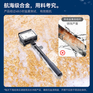 Palo de selfie telescópico Telesin de 654 mm con cabezal esférico impermeable para teléfono y cámara de acción, para uso en buceo. - Product Image 3
