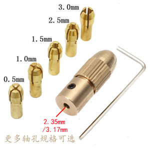 Fournisseur de kits de 7 pièces pour meuleuses électriques à quatre lobes, mandrins en cuivre 2.35/3.17, petits moteurs et accessoires de moteur - Product Image 4