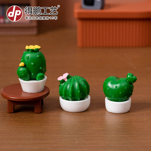 Mini Figuras de Cactus de Resina, Suculentas en Maceta, Decoraciones de Escritorio para Casa de Muñecas - Product Image 4