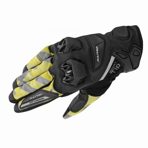 Guantes de moto unisex, largos y cortos, protección de alta calidad, diseño duradero, guantes de moto unisex - Product Image 2