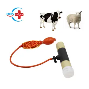 HC-R048 Big Animal Semen collection equipment/Cow,Sheep,Pig sperm collection products