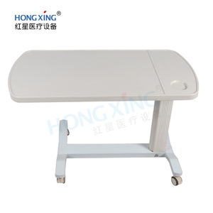 โต๊ะข้างเตียงปรับระดับได้ Hong Xing ABS พร้อมลิ้นชัก สำหรับผู้ป่วยและผู้สูงอายุ - Product Image 4