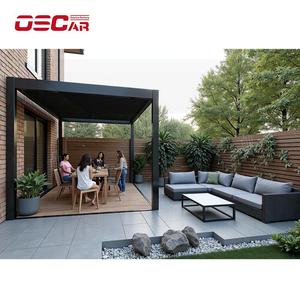 Pérgola Grande de Aluminio 4M X 6M Bioclimática Diseño Arquitectónico Jardín Patio Sala de Exposiciones Pérgola Exterior - Product Image 1