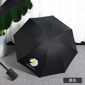 Parapluie publicitaire pliable en 3 sections de haute qualité, avec cadre en acier et poignée en plastique, logo inclus, vente chaude - Product Image 5