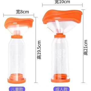 Inhalador Nasal y Bucal Huayue de Silicona Transparente para Bebés, Niños y Adultos con Espaciador y Recipiente - Product Image 4