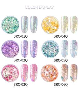 Polvo de Ópalo <span class=keywords><strong>Aurora</strong></span> Rainbow Cloud Brocade, Purpurina Holográfica Ultrafina de Fantasía para Decoración de Uñas, Venta al por Mayor - Product Image 5