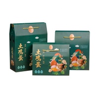 Boîte en papier ondulé pour poussin avec logo personnalisé Boîtes en carton pour l'alimentation des poulets Boîte d'emballage cadeau de fruits avec poignée