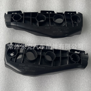 ขายึดกันชนหน้าโตโยต้า โคโรลล่า 52116-02130 52115-02130 ผลิตจากพลาสติก ABS ผลิตในประเทศจีน - Product Image 1