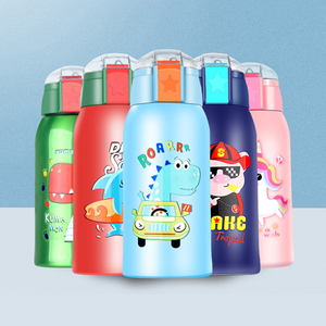 Mignon Enfants Bébé Rose 500ml En Acier Inoxydable Licorne Aspirateur Led Température Intelligente <span class=keywords><strong>Bouillotte</strong></span> pour Filles avec Transporteur - Product Image 2