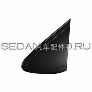 Base de rétroviseur pour Volkswagen Polo Berline 2010-2020 Côté Gauche Droit 6RU853273 6RU853274 Intérieur Convexe - Product Image 2