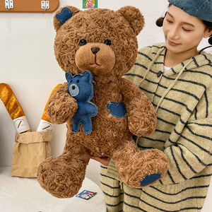 <span class=keywords><strong>Orsetto</strong></span> di peluche patchwork all'ingrosso - <span class=keywords><strong>Orsetto</strong></span> coccoloso per dormire, amico di conforto, animale di peluche a forma di cartone animato - Product Image 6