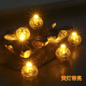 Mini Diy <b>Light</b> Bulbs Colorful Led Electronic <b>Light</b> Beads For Children Craft Projects Battery Powered Flashing <b>Lights</b> - Product Image 3