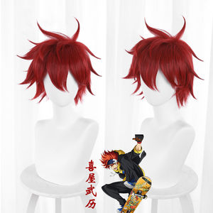 Perruque de cosplay synthétique rouge courte de 30 cm de Ainizi, personnage de Reki, de <span class=keywords><strong>SK8</strong></span> the <span class=keywords><strong>Infinity</strong></span> - Product Image 1