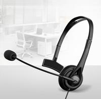 Casque filaire USB SY490MV pour le service client, écouteur mono avec micro et fonction mute pour le bureau et les cours en ligne