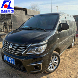 Dongfeng Lingzhi <span class=keywords><strong>M5</strong></span> 2019, 1.6L, Manual, Edición Básica, Modelo de Gasolina, Siete Plazas, Vehículo de Gasolina de <span class=keywords><strong>Segunda</strong></span> <span class=keywords><strong>Mano</strong></span> - Product Image 6