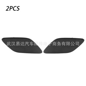ฝาครอบเครื่องล้างไฟหน้าบีเอ็มดับเบิลยู ซีรีส์ 3 สีดำ ซ้าย ขวา คู่ วัสดุ ABS - Product Image 1