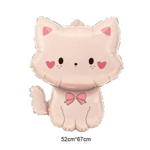 Yeni Gelen Parti Süsü Sevimli Kedi Şeklinde Karışık Renkli Folyo Balon Mutlu Doğum Günü Partisi Süslemesi - Product Image 4