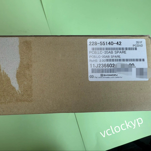 1PC Carte mère de pompe Shimadzu 228-55140-42 LC-20AB neuve - Product Image 3