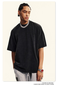 Camiseta de Manga Corta para Hombre, Nueva Colección Verano 2026, Estilo Juvenil, Lavado Usado, Antibacteriana, Fresca con Aroma a Menta - Product Image 2