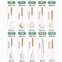 Ensemble d'ustensiles de cuisine en silicone de qualité alimentaire, sans BPA, résistant à la chaleur, antiadhésif, compatible lave-vaisselle et four, comprenant cuillère, spatule et louche