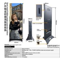 Écran LED pliable pour affiche extérieure, haute luminosité P2.5, imperméable, pour centre commercial