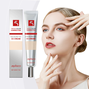 Crema tintada multiusos 5 tonos para la corrección del tono de la piel Hidratante Kin-Corrector fortalecedor de barrera - Product Image 1