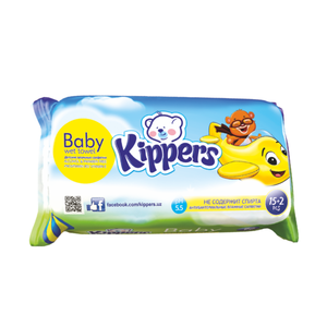 Lingettes humides pour bébé à la camomille, 17 pièces, nettoyage doux et délicat, peau sensible, pack de voyage, utilisation portable, vente en gros - Product Image 1