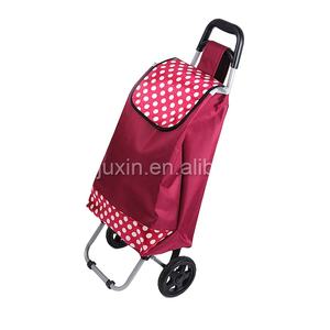 Dobrável carrinho de compras carrinho de plástico manila - Product Image 1