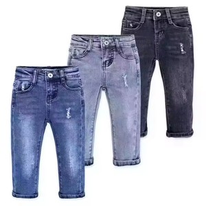 Pantalones Vaqueros de Algodón de Alta Calidad para Niños, Pierna Ancha, Diseños Rotos con Corazones y Mariposas, Estilos Surtidos para Niñas y Niños - Product Image 4