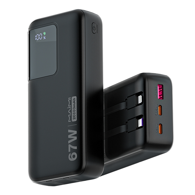 20000mAh Power Bank with Built-in USB C Cables 22.5W Fast Charging Type-c PD 20W LED Digital Display Portable Charger