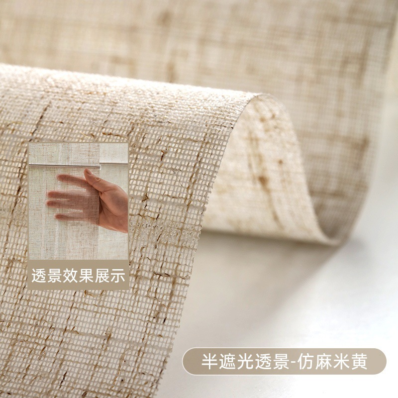 Semi-sombreado y beige transparente