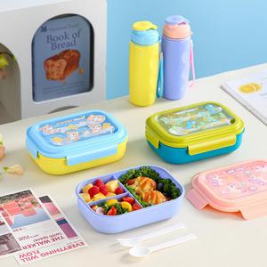 Ensemble de boîte à lunch et gourde mignons pour enfants, filles, garçons, école, maternelle, 3 compartiments, sans BPA, écologique - Product Image 2