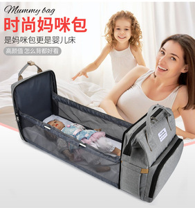 Bolsa Maternidade Impermeável para Carrinho de Bebê, Bolsa de Fraldas com Berço, Mochila para Bebê - Product Image 6