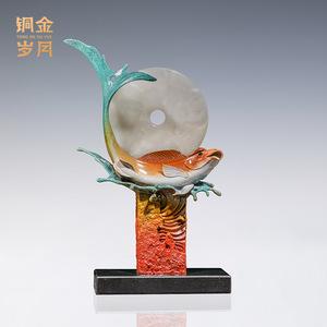Ornement en cuivre en forme de poisson et de lune, forme irrégulière, Feng Shui, décoration de salon, cadeau de déménagement - Product Image 1